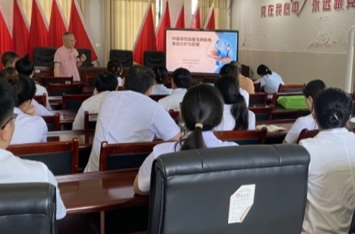 荷塘街道社區(qū)衛(wèi)生服務(wù)中心開展“中國慢性阻塞性肺病基層診療與管理”專題培訓(xùn)