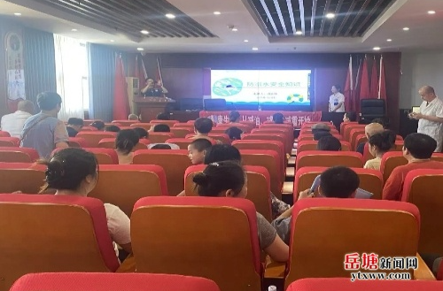 荷塘街道社區(qū)衛(wèi)生服務(wù)中心在滴水埠村開(kāi)展防溺水安全知識(shí)講座