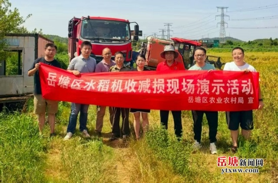 早稻迎豐收 農(nóng)機(jī)助“雙搶”