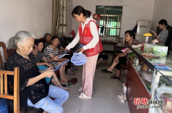 横街社区开展“守住钱袋子 护好幸福家”主题宣传活动