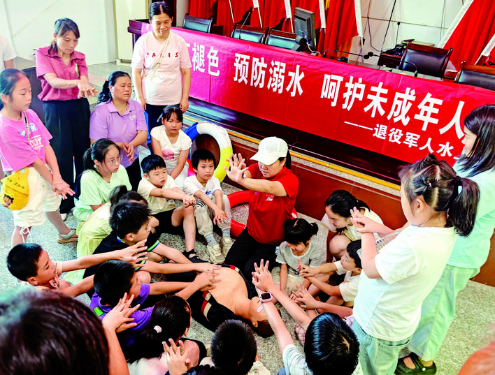 【湘潭日?qǐng)?bào)】防溺水宣傳進(jìn)鄉(xiāng)村