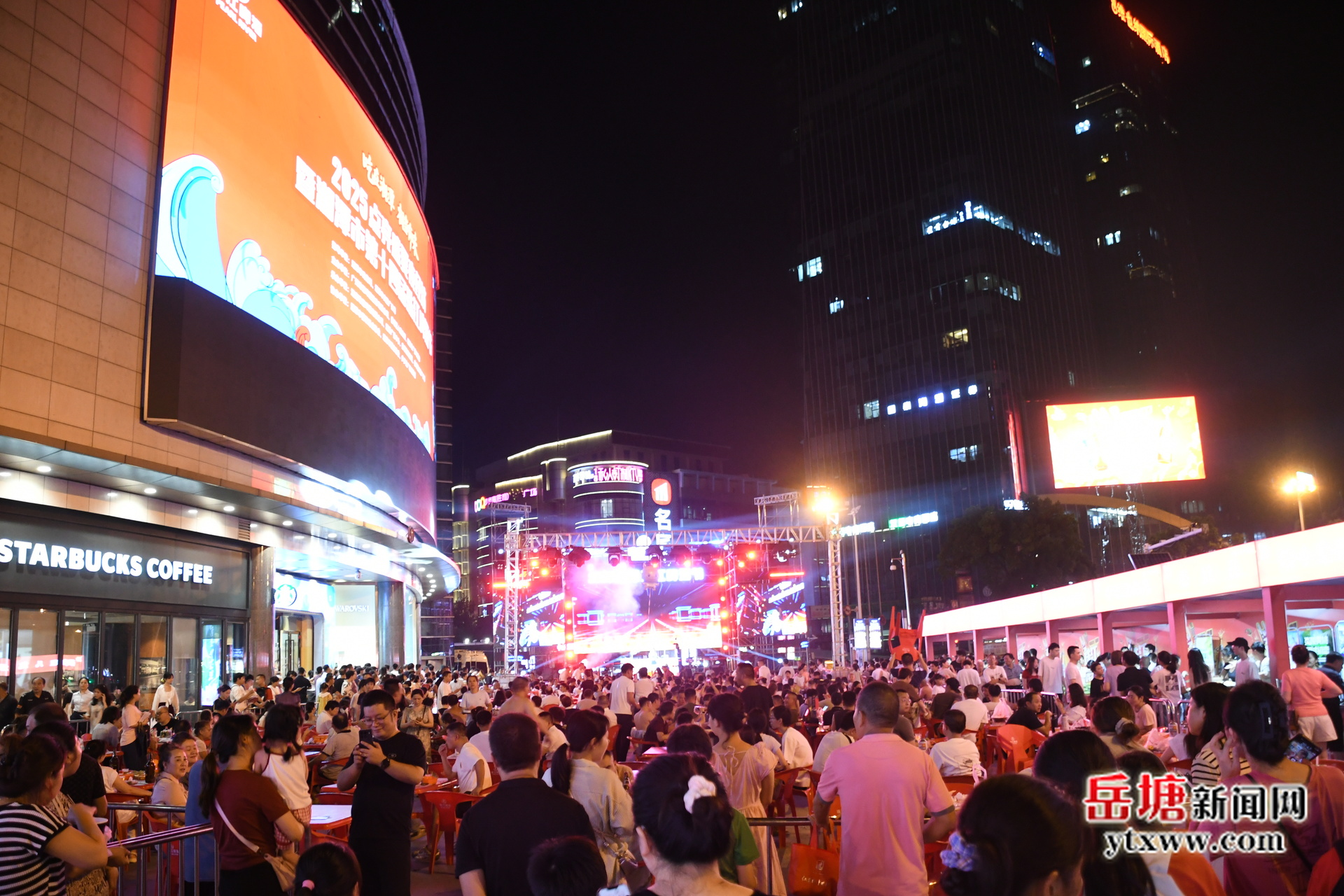 “吃在湘潭 相当有味”2025点亮盛夏夜经济暨湘潭市第十四届珠江啤酒节启动