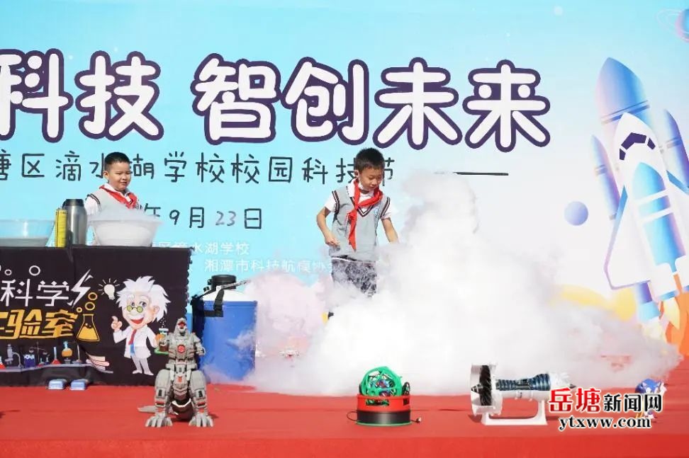 岳塘区两所学校获评“湘潭市科学技术普及基地”