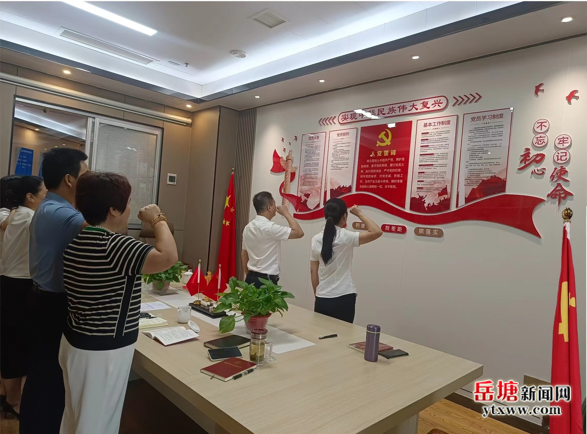 锚定现代化 改革再深化｜岳塘区：推进改革试点 促进校外培训行业规范提质