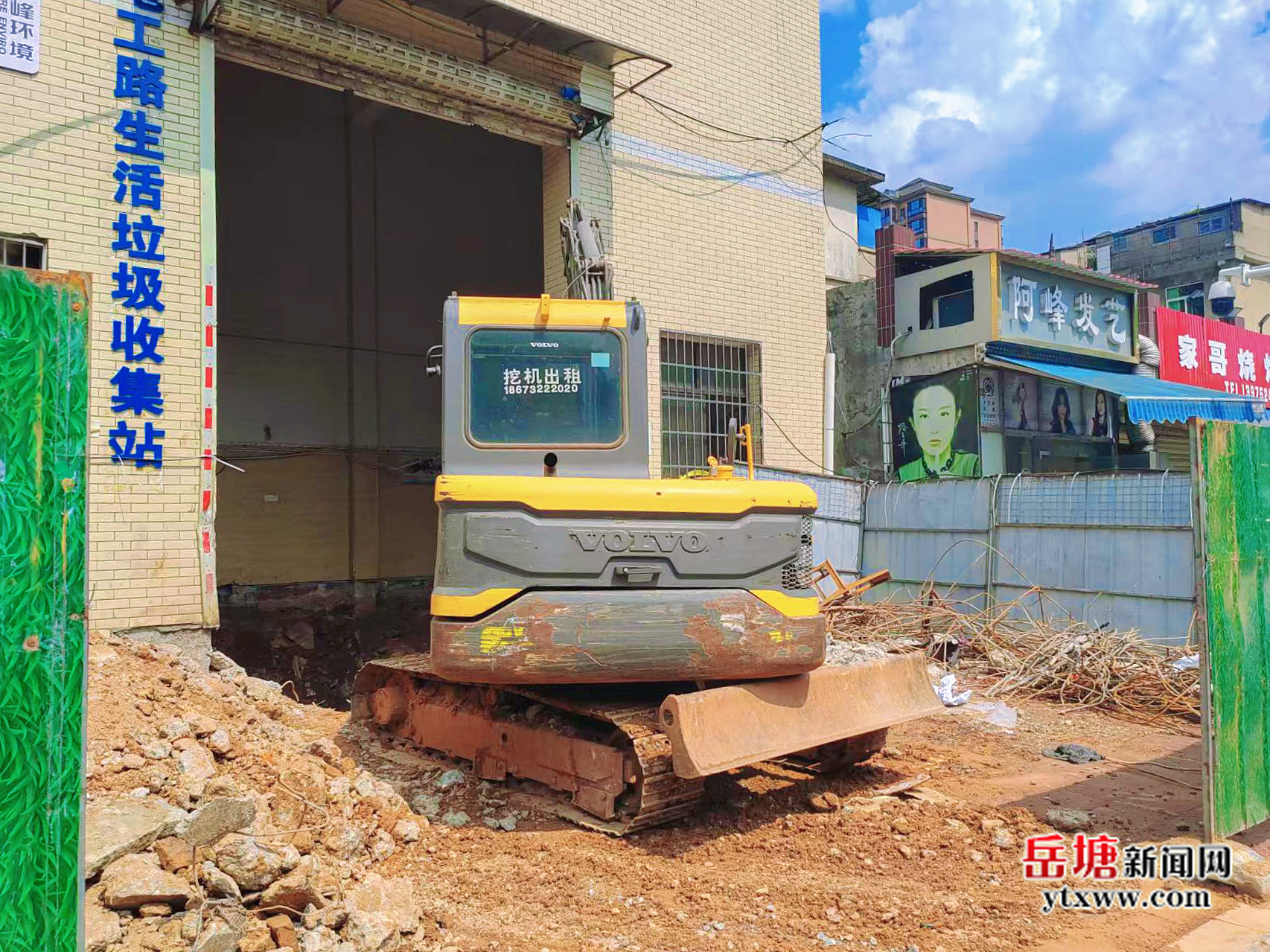 飛機坪社區(qū)電工北路垃圾中轉(zhuǎn)站完成升級改造恢復(fù)運行