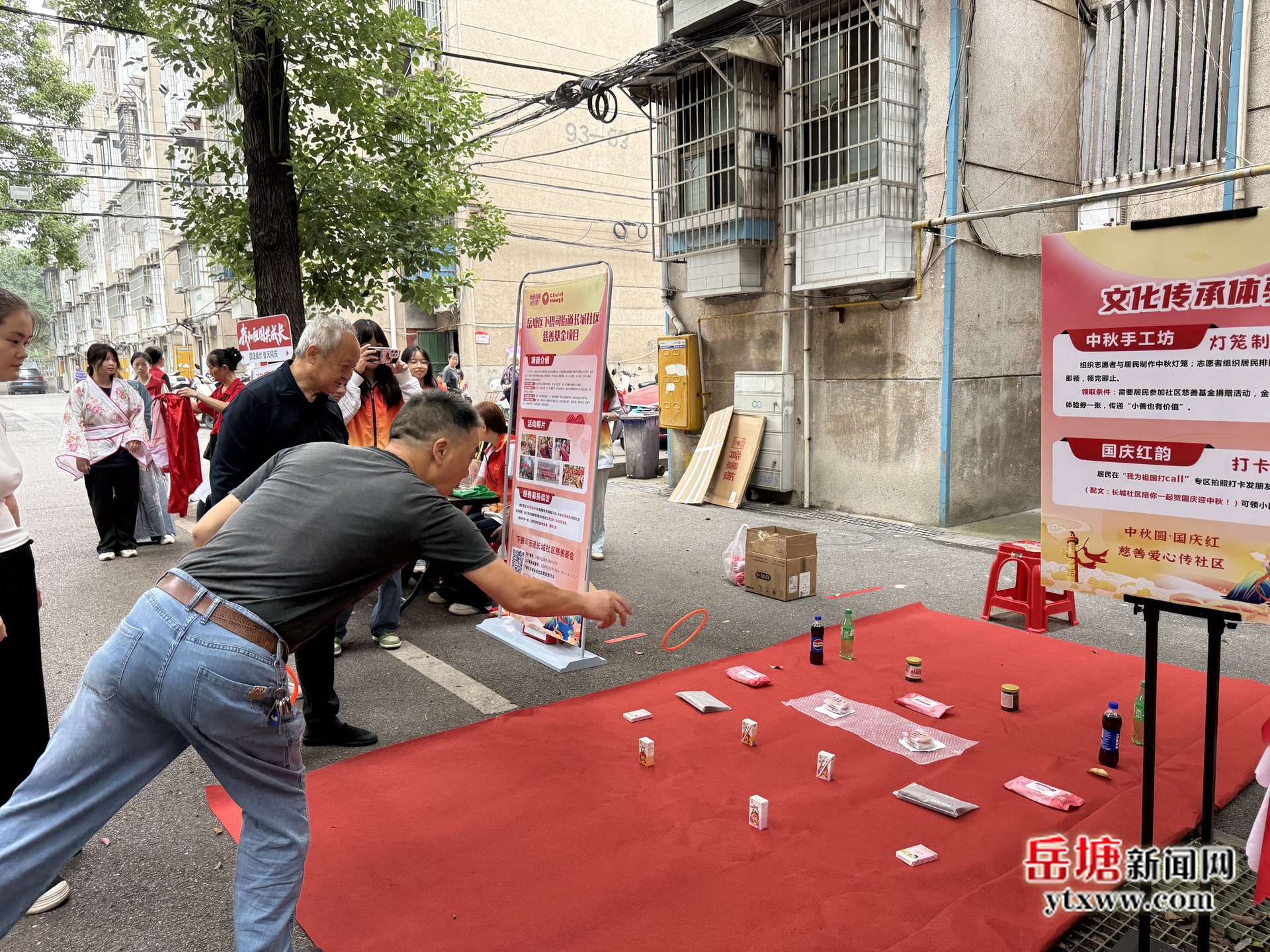长城社区开展“中秋圆 庆国庆 慈善爱心传递”主题活动