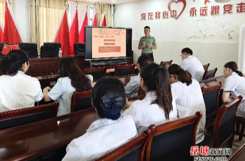 荷塘街道社區(qū)衛(wèi)生服務(wù)中心組織開展消防安全知識培訓(xùn)