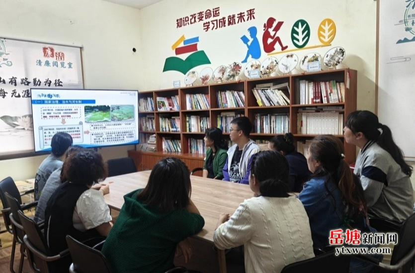 晓塘社区：河长宣传进社区 爱河护河入人心