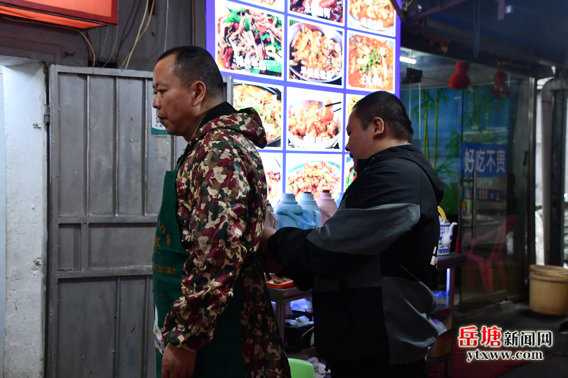 岳塘“凡人歌”丨楊文光：一份超越血緣的父愛