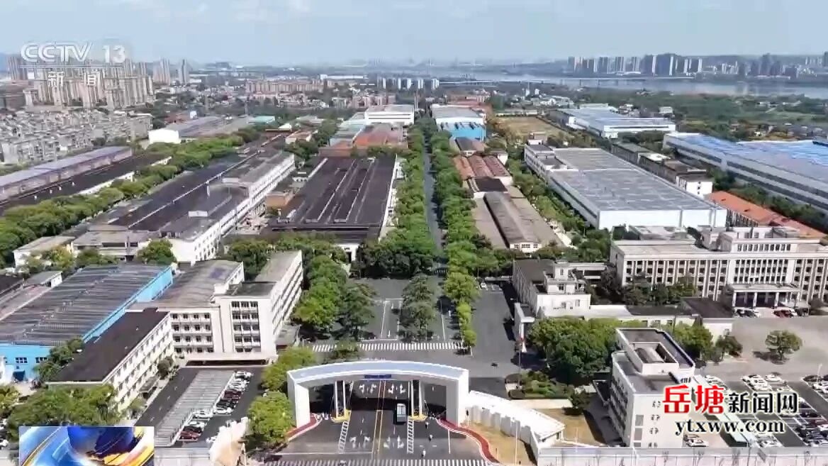 湘電集團(tuán)：堅(jiān)持科技創(chuàng)新 助推區(qū)域工業(yè)高質(zhì)量發(fā)展