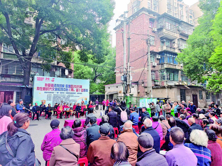 【湘潭日报】文明实践送温暖 敬老爱老迎重阳