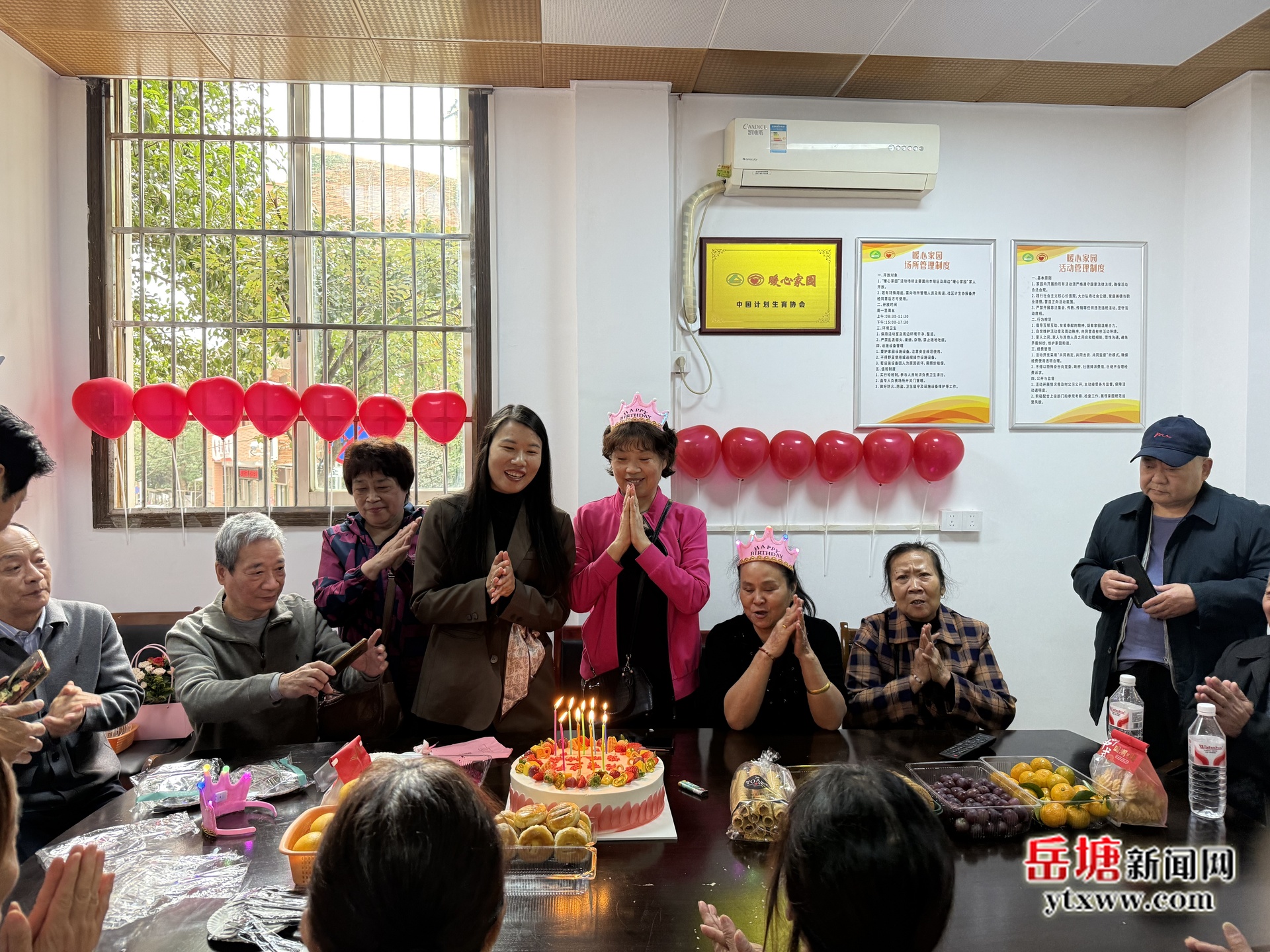 芙蓉社區(qū)：開展國家級“暖心家園”項目 探索計生特扶家庭服務(wù)新模式