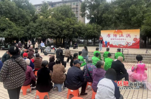 岳塘區(qū)退役軍人事務(wù)局開展重陽節(jié)尊老敬老活動