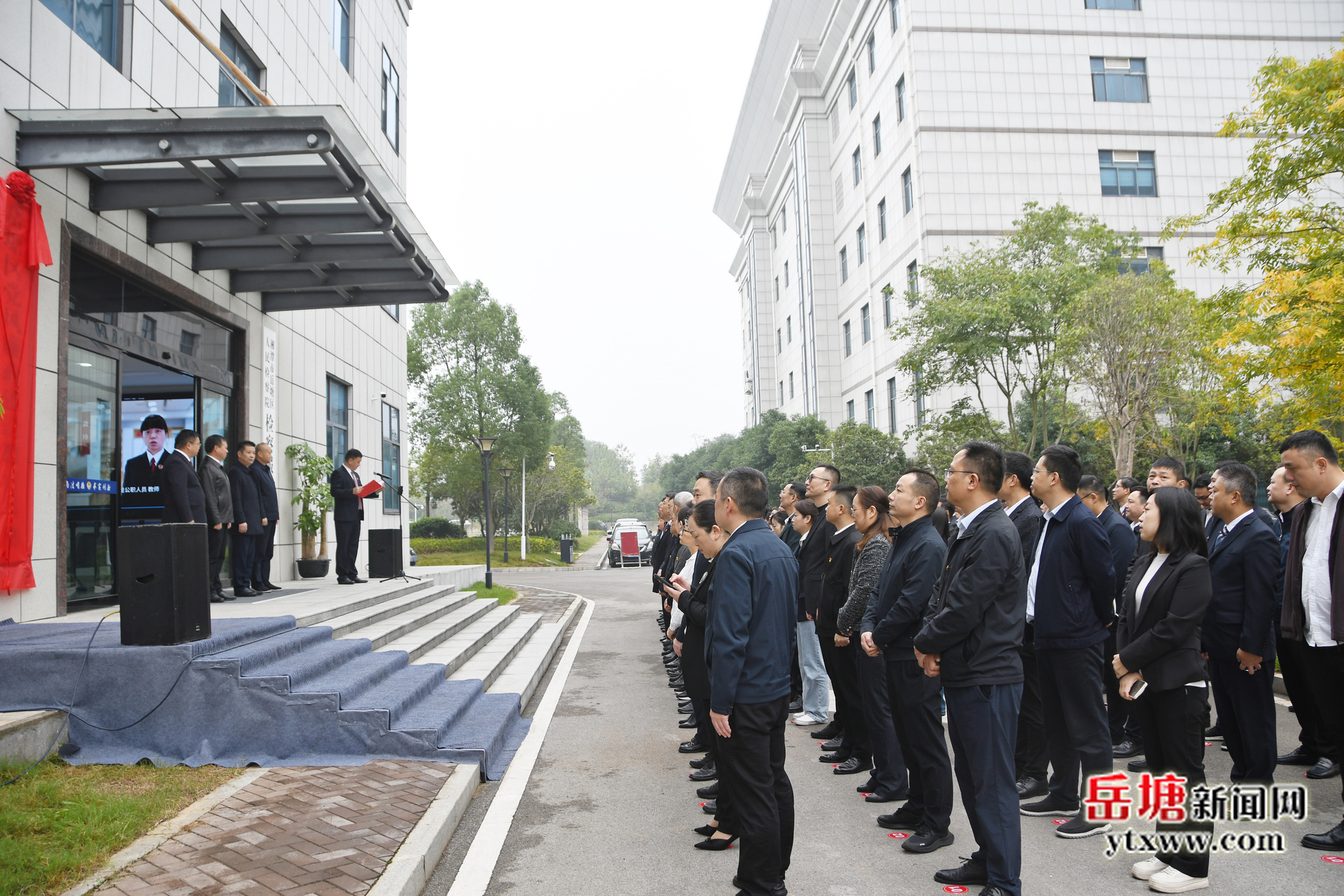 岳塘區(qū)黨風(fēng)廉政建設(shè)教育基地正式開館