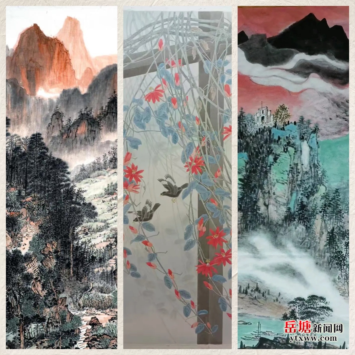 筆墨繪新顏 丹青抒鄉(xiāng)情——岳塘區(qū)美術(shù)家協(xié)會金秋網(wǎng)絡(luò)展線上啟幕