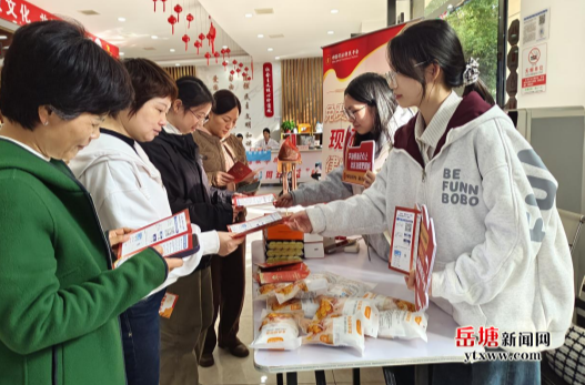 云峰社区：禁毒宣传“零距离” 安全意识入人心