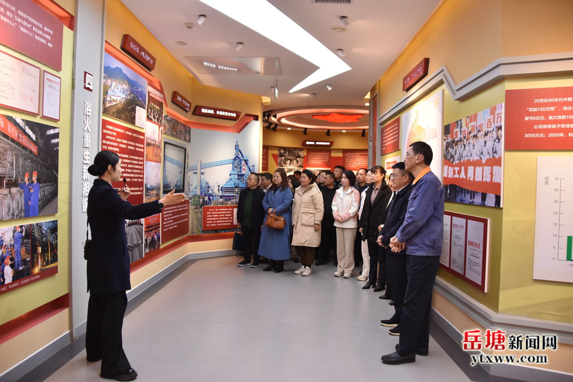 岳塘区政协开展“委员进企业”活动 走进湘钢感受“工匠力量”