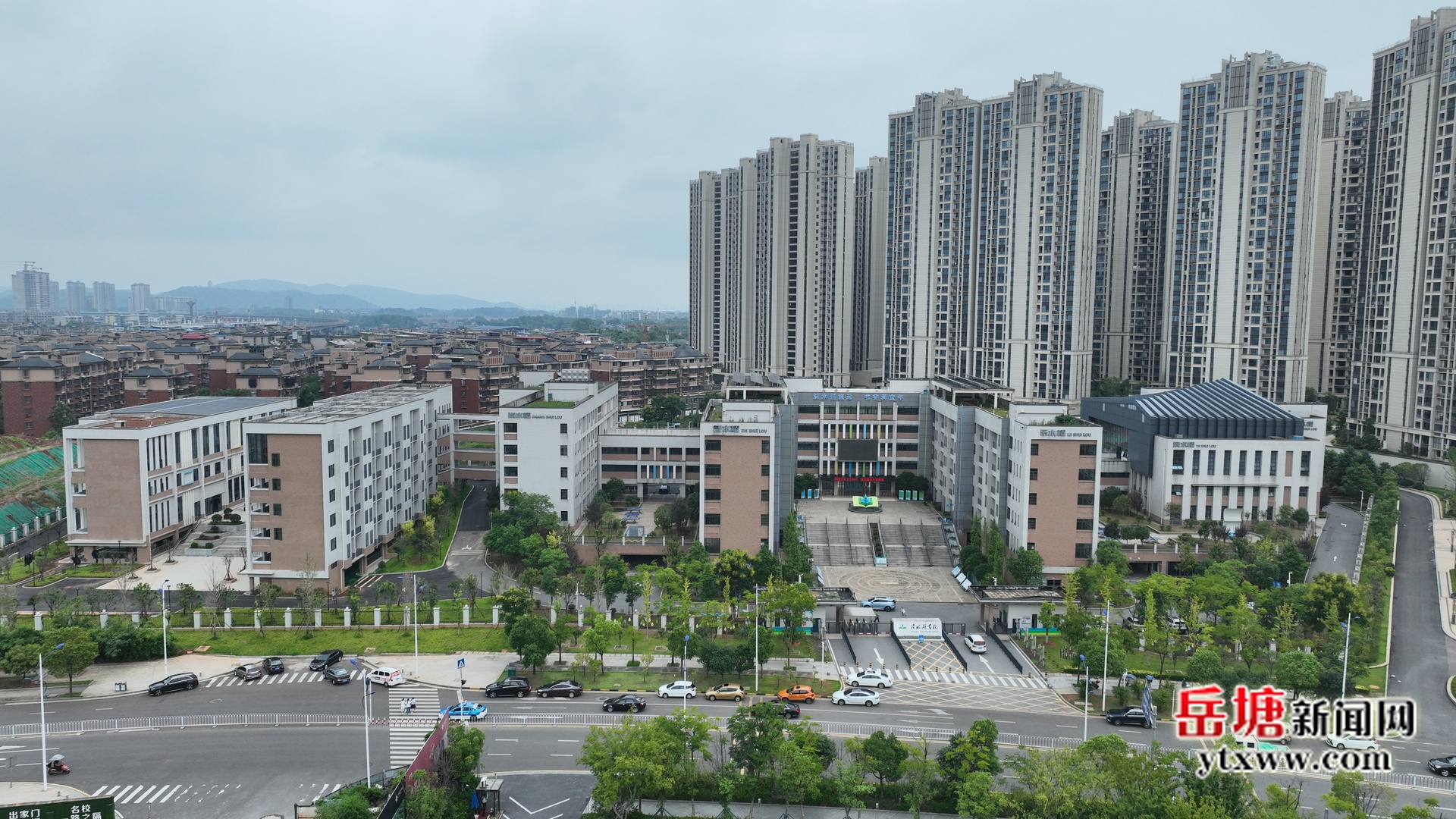 非凡“十四五”丨“人人向往的岳塘教育” 從美好愿景逐步變?yōu)樯鷦?dòng)現(xiàn)實(shí)