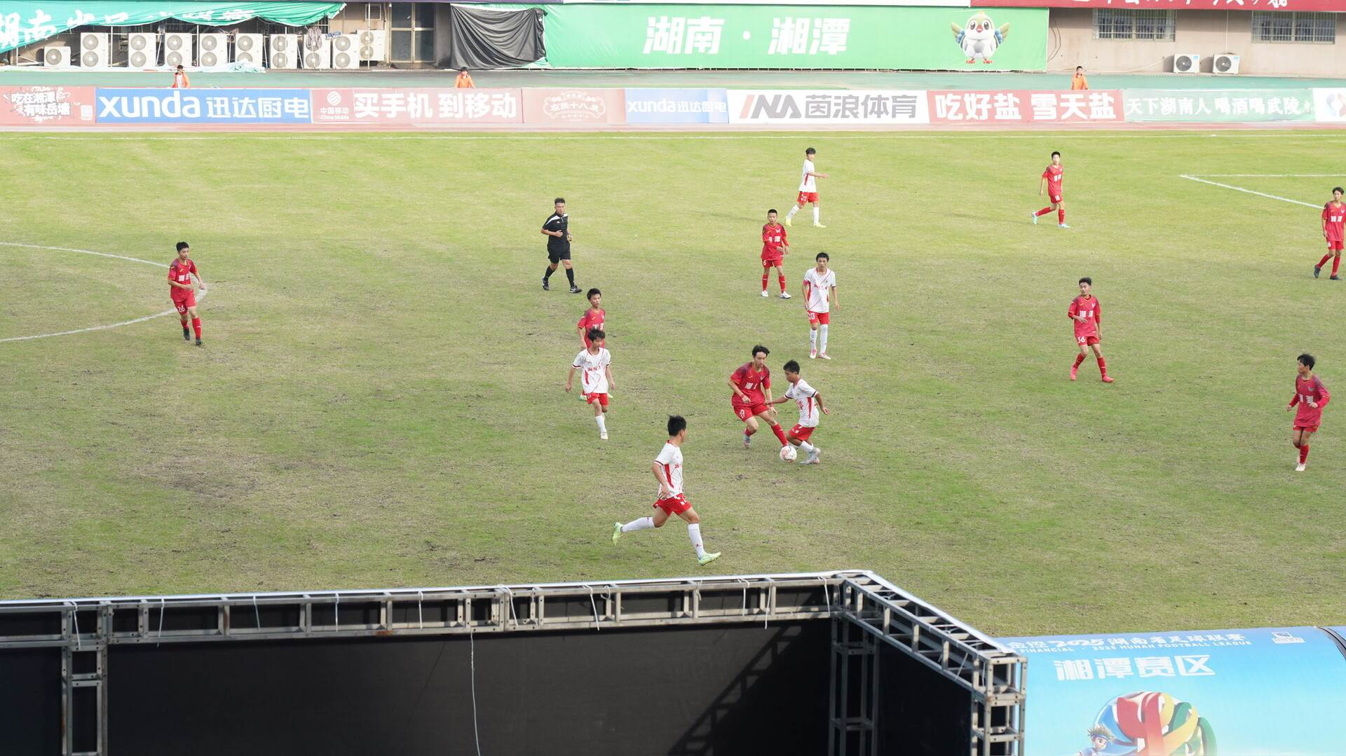 绿茵逐梦 超“岳”自我——2025“迅达”杯岳塘区青少年足球联赛圆满落幕