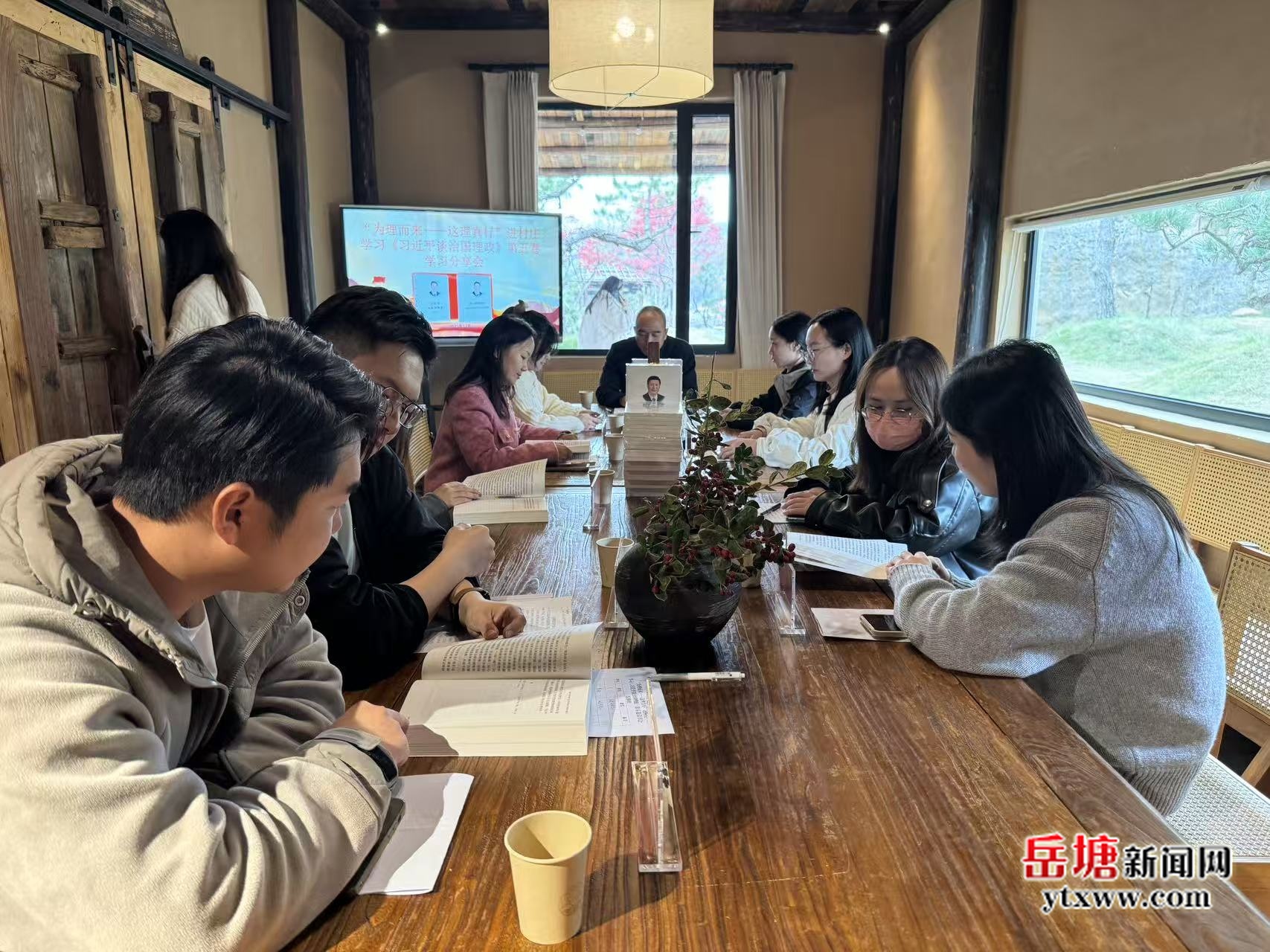 岳塘區(qū)舉辦“為理而來——這理真行”進(jìn)村莊學(xué)習(xí)分享會