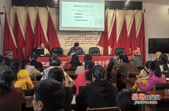 守護(hù)呼吸健康 遠(yuǎn)離慢阻肺——荷塘街道社區(qū)衛(wèi)生服務(wù)中心開(kāi)展健康知識(shí)講座