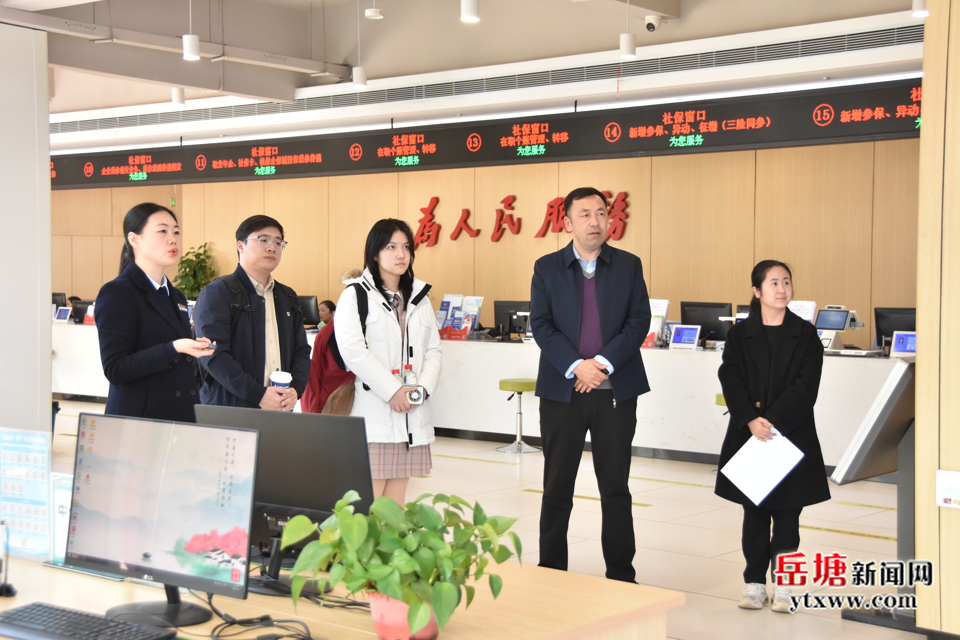 清華大學(xué)公共管理學(xué)院調(diào)研團隊來岳塘區(qū)調(diào)研