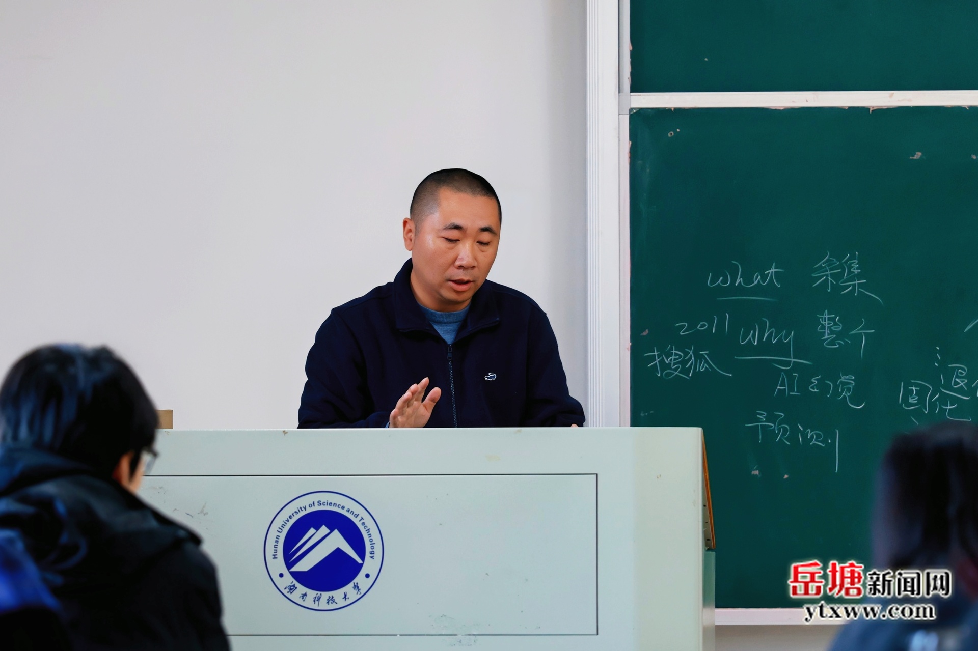 兩會進行時｜區(qū)人大代表譚輝：以“數(shù)字橋梁”連通產(chǎn)銷 用履職熱忱服務(wù)民生