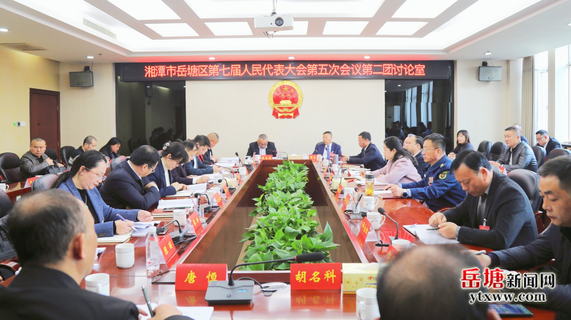 兩會(huì)進(jìn)行時(shí)｜周賞玲參加湘潭市岳塘區(qū)第七屆人民代表大會(huì)第五次會(huì)議分團(tuán)討論