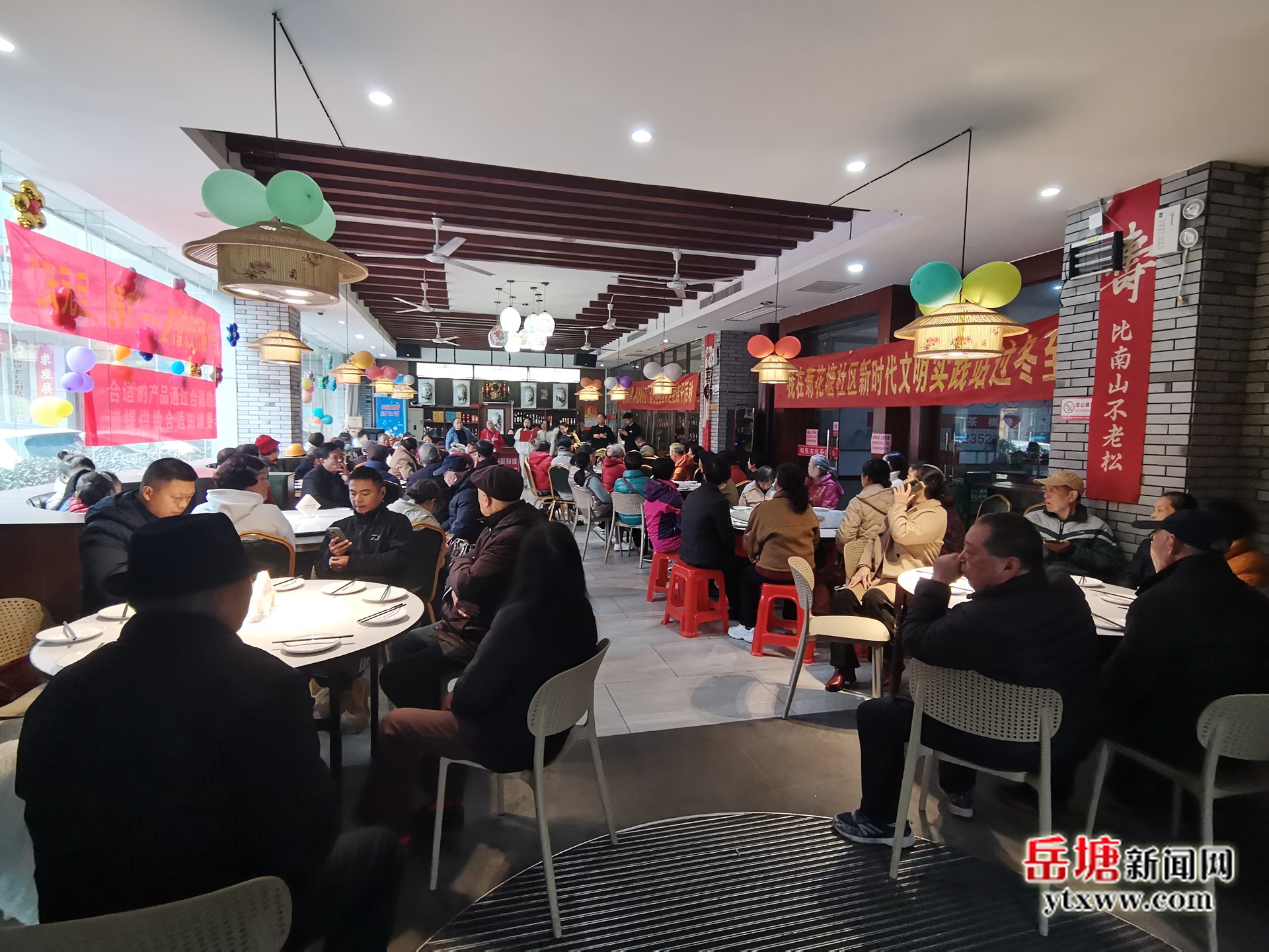 2025年“我在新時代文明實踐站過冬至——‘餃香聚鄰里，科普暖冬至’”主題活動舉行