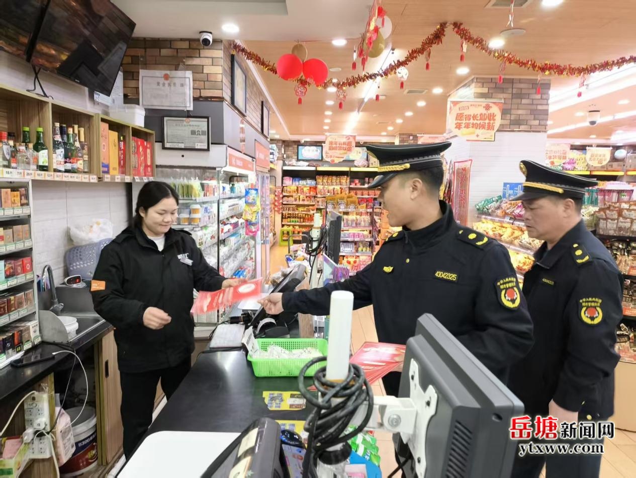 非凡“十四五”丨岳塘區(qū)：城市煥新顏 繪就宜居新圖景