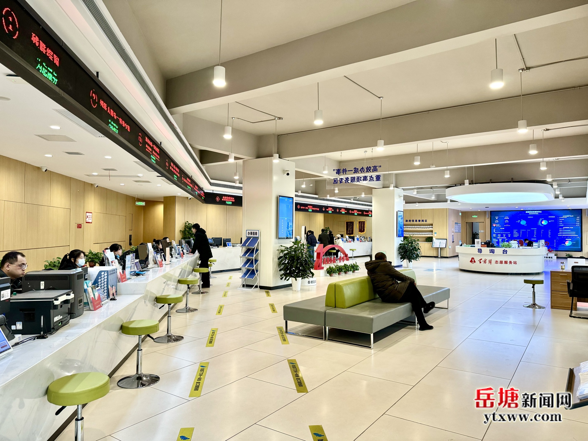 非凡“十四五”丨岳塘區(qū)：數(shù)據(jù)賦能煥新顏 政務(wù)服務(wù)暖民心