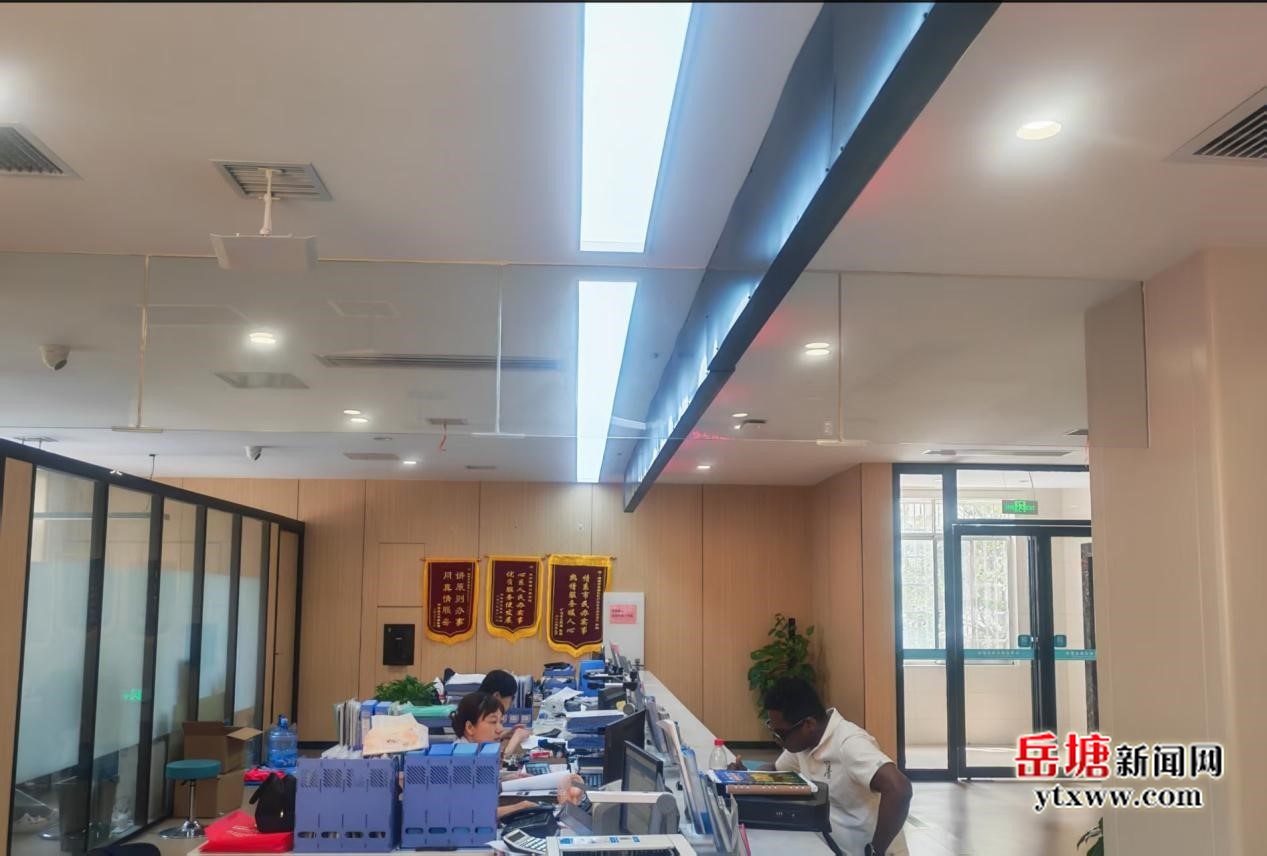 岳塘區(qū)醫(yī)保局：務實舉措提升服務效能