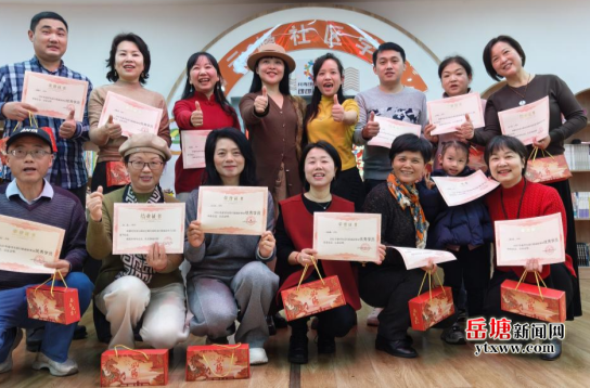 云峰社區(qū)青年夜校流行歌曲班圓滿結(jié)業(yè)