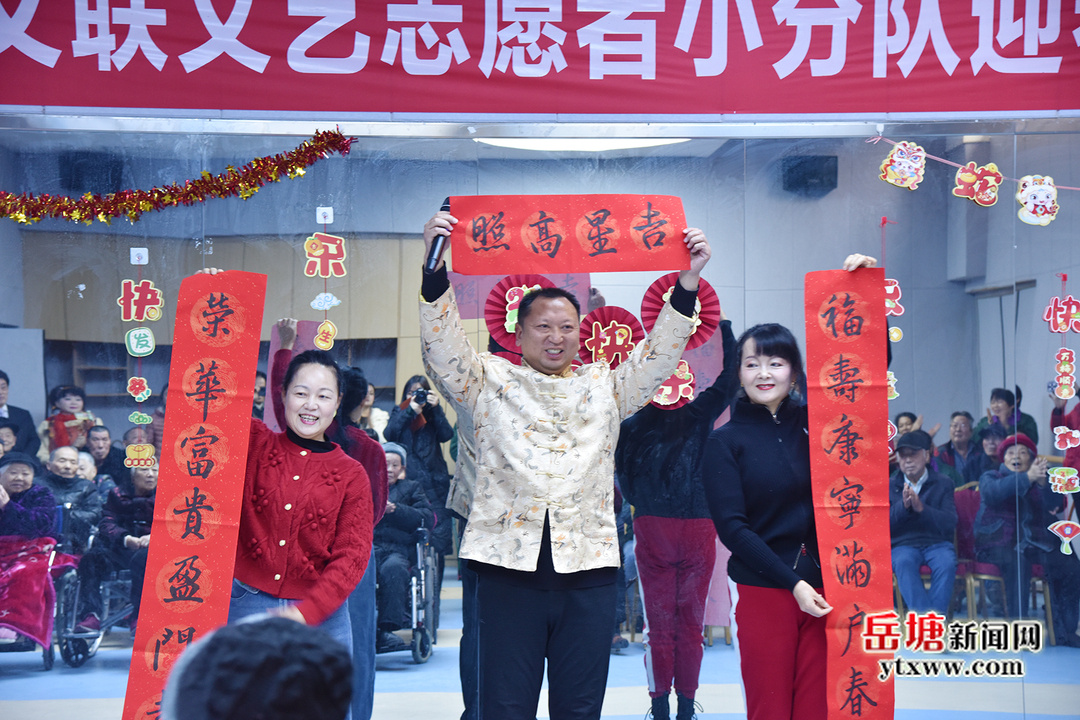 非凡“十四五”丨岳塘区：文艺欢歌起 文脉向新行