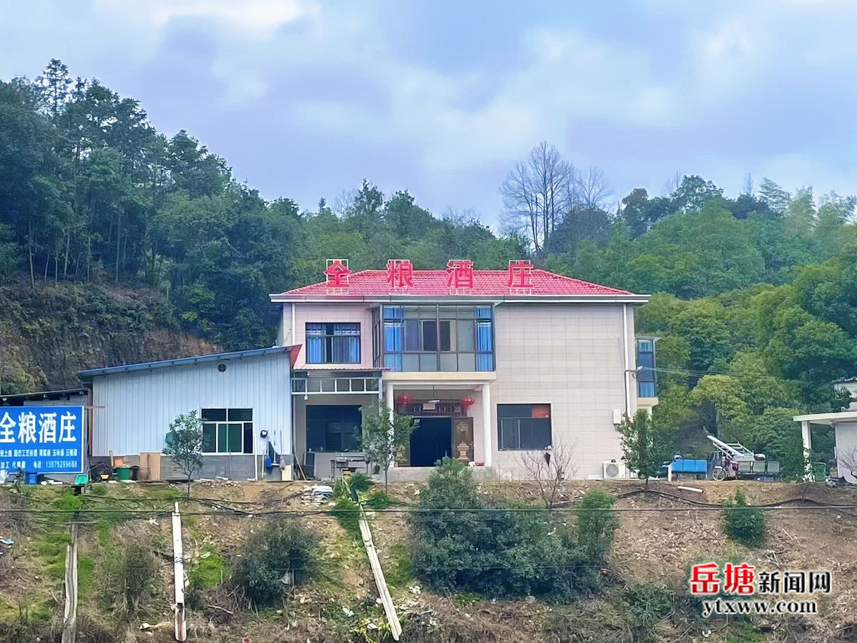 新春走基層｜一碗糧酒釀出鄉(xiāng)村振興“好滋味”