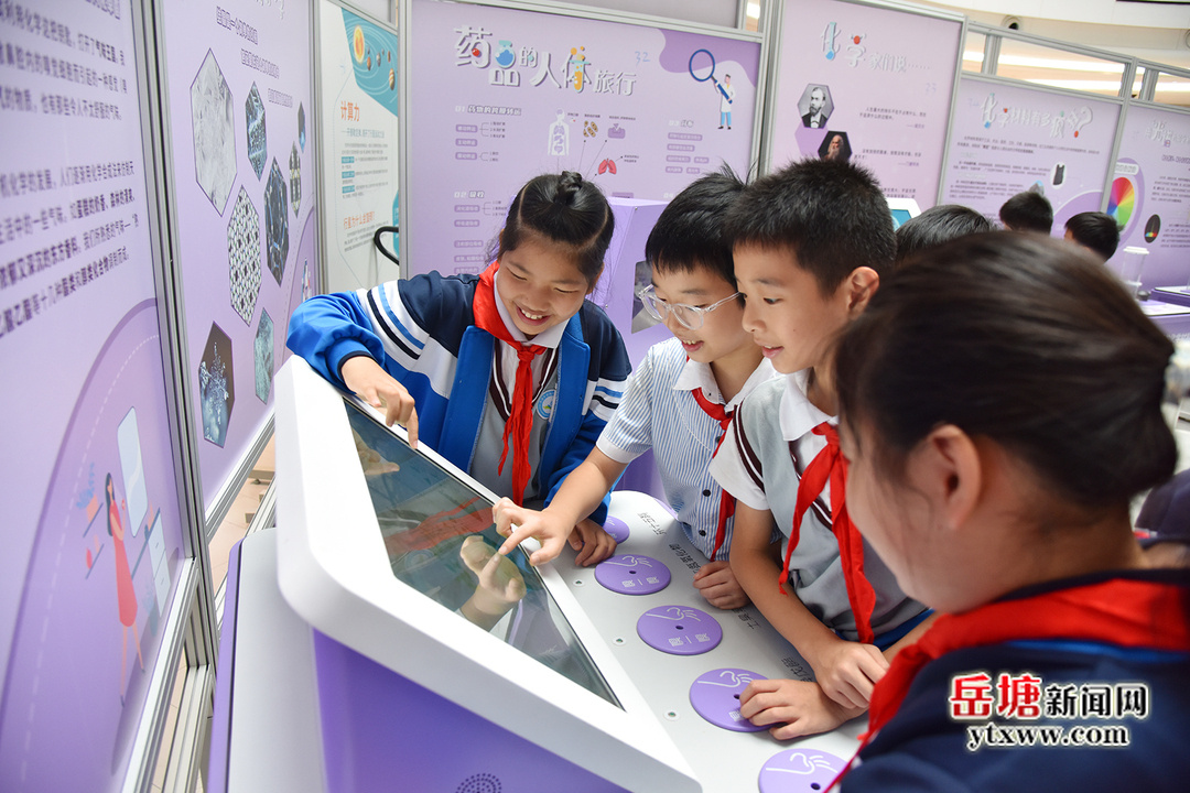 非凡“十四五”丨岳塘區(qū)：科普賦能強根基 創(chuàng)新聚力促發(fā)展
