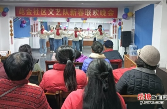 葩金社区：居民自治焕新颜