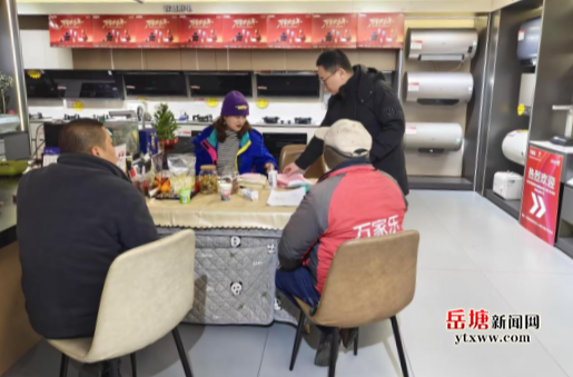 聚焦取暖安全 紅旗社區(qū)敲門排查保平安