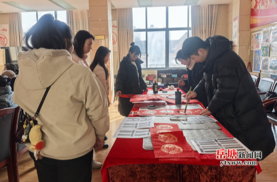 云盤社區(qū)開展辭舊迎新送春聯(lián)活動(dòng)