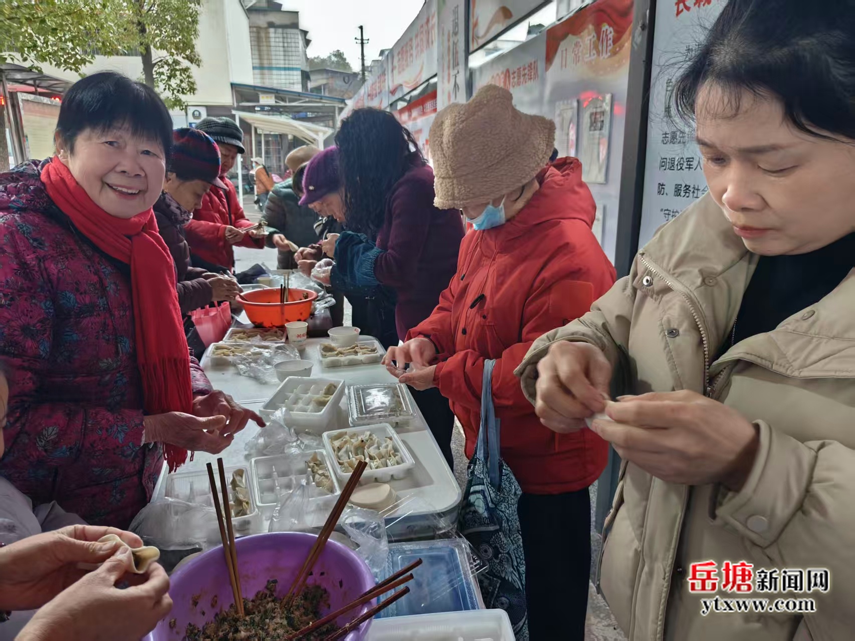 長城社區(qū)開展“我愛湘潭我的家”之“情暖新春·樂聚長城”春節(jié)主題活動