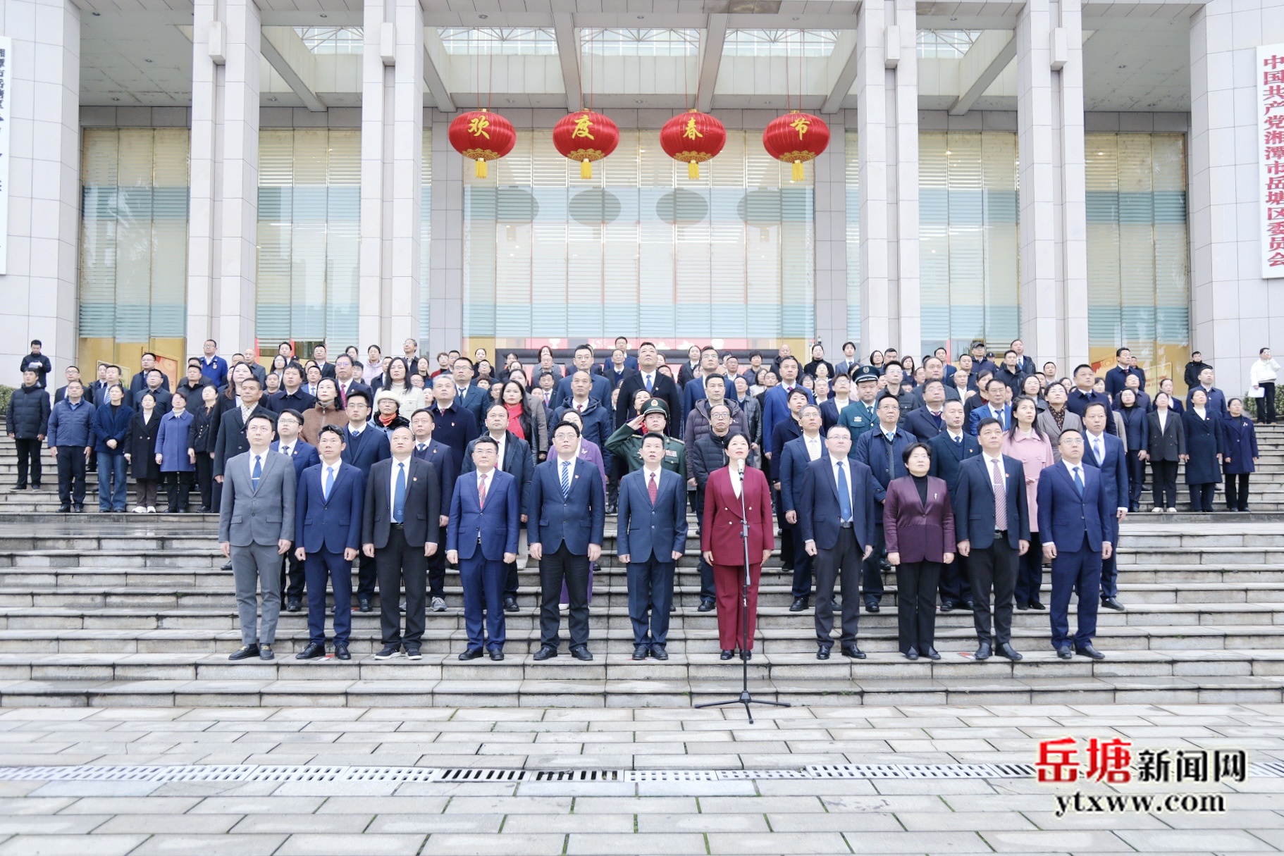 岳塘區(qū)舉行2026年新春升國旗儀式