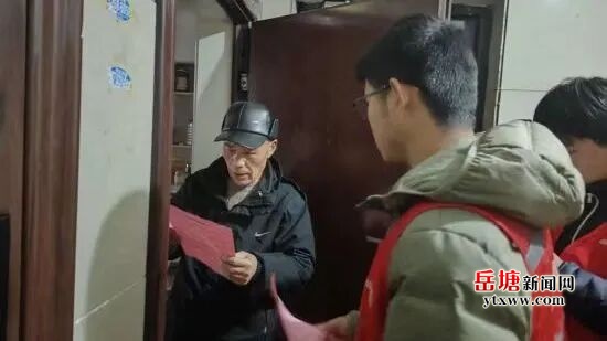 “青聚岳塘 岳青有為” 2026年寒假大學(xué)生返家鄉(xiāng)社會實踐活動圓滿收官