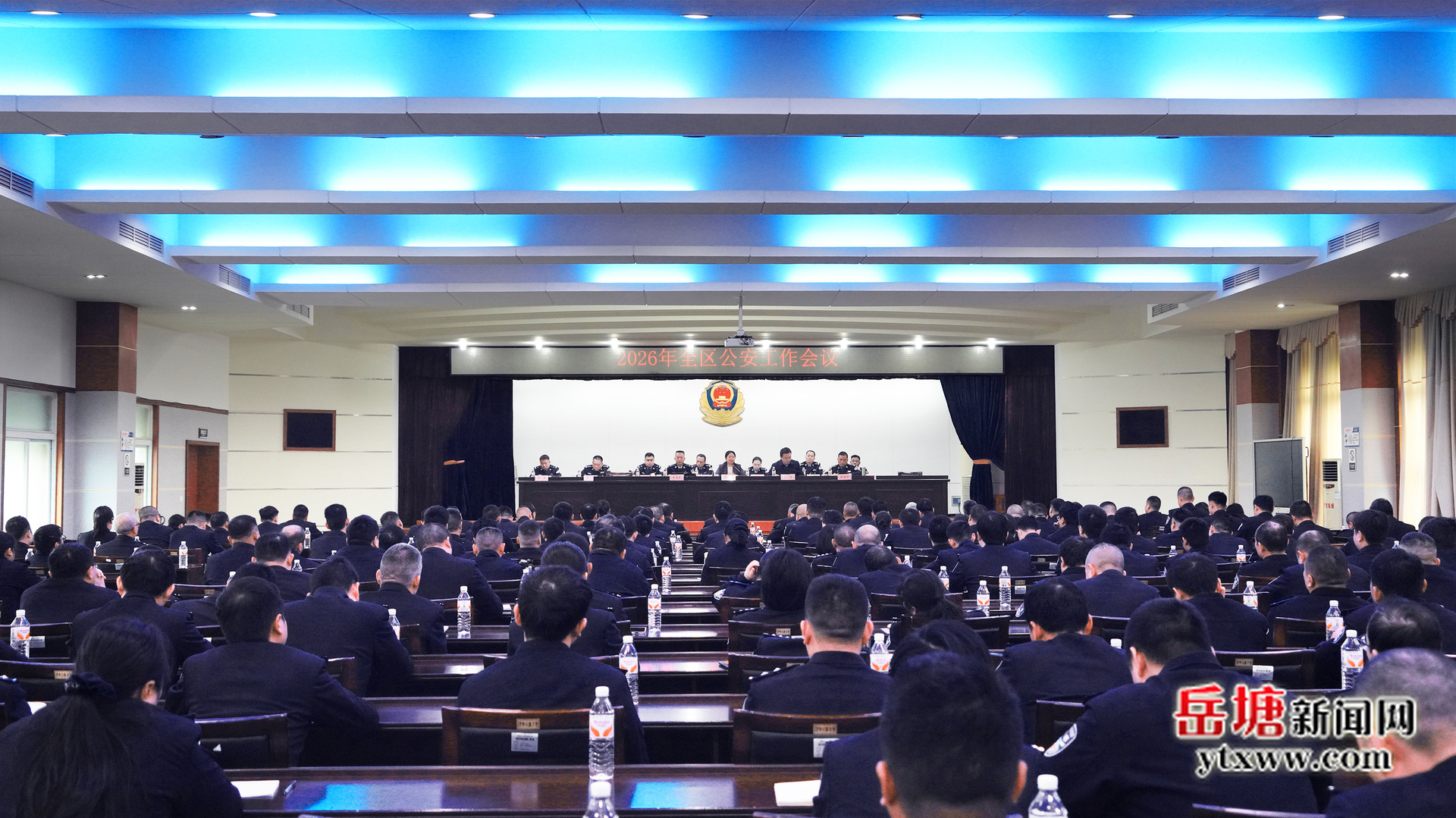 2026年全區(qū)公安工作會(huì)議召開