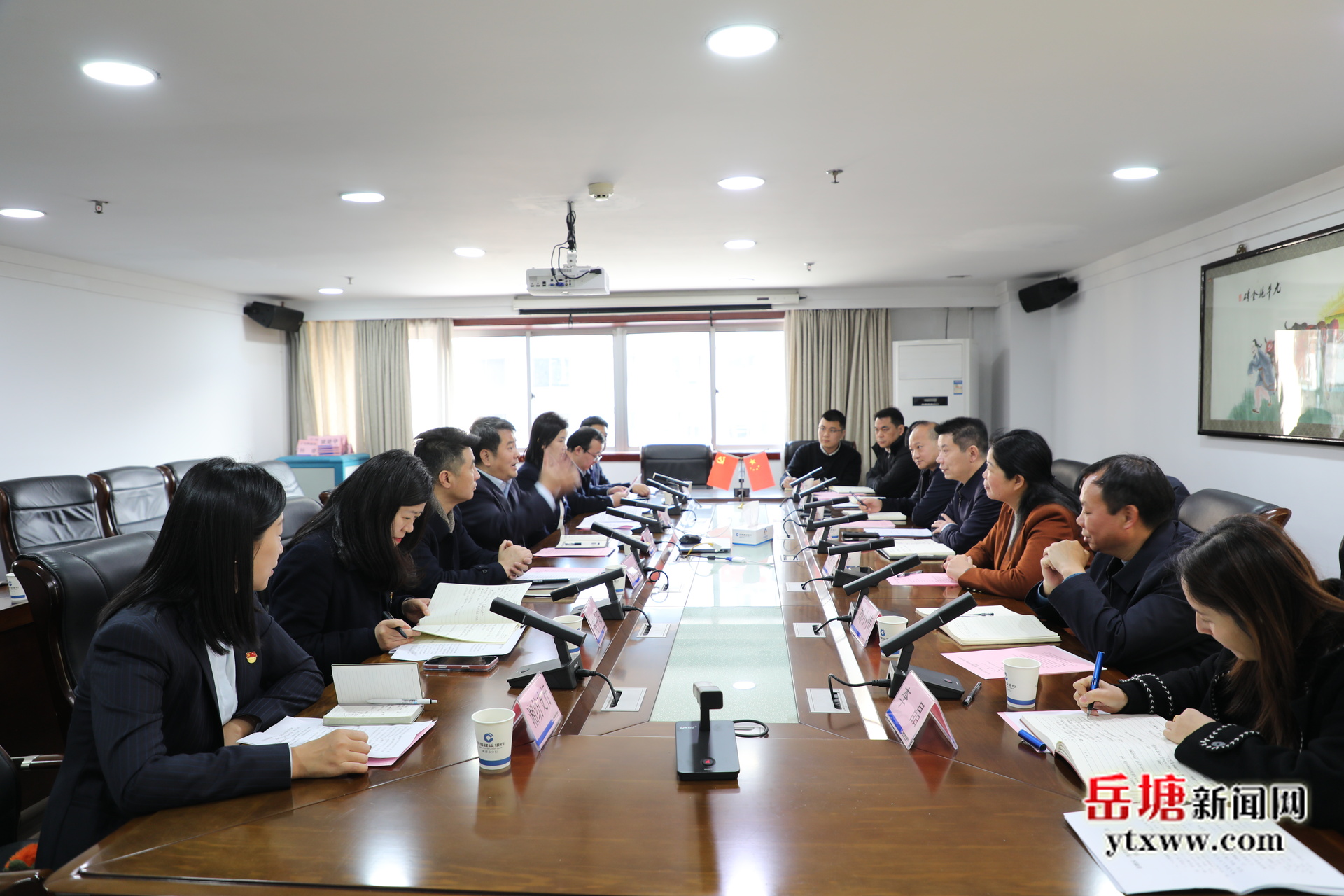 曾志君、周賞玲赴中國建設(shè)銀行湘潭市分行開展“企業(yè)服務(wù)年”調(diào)研