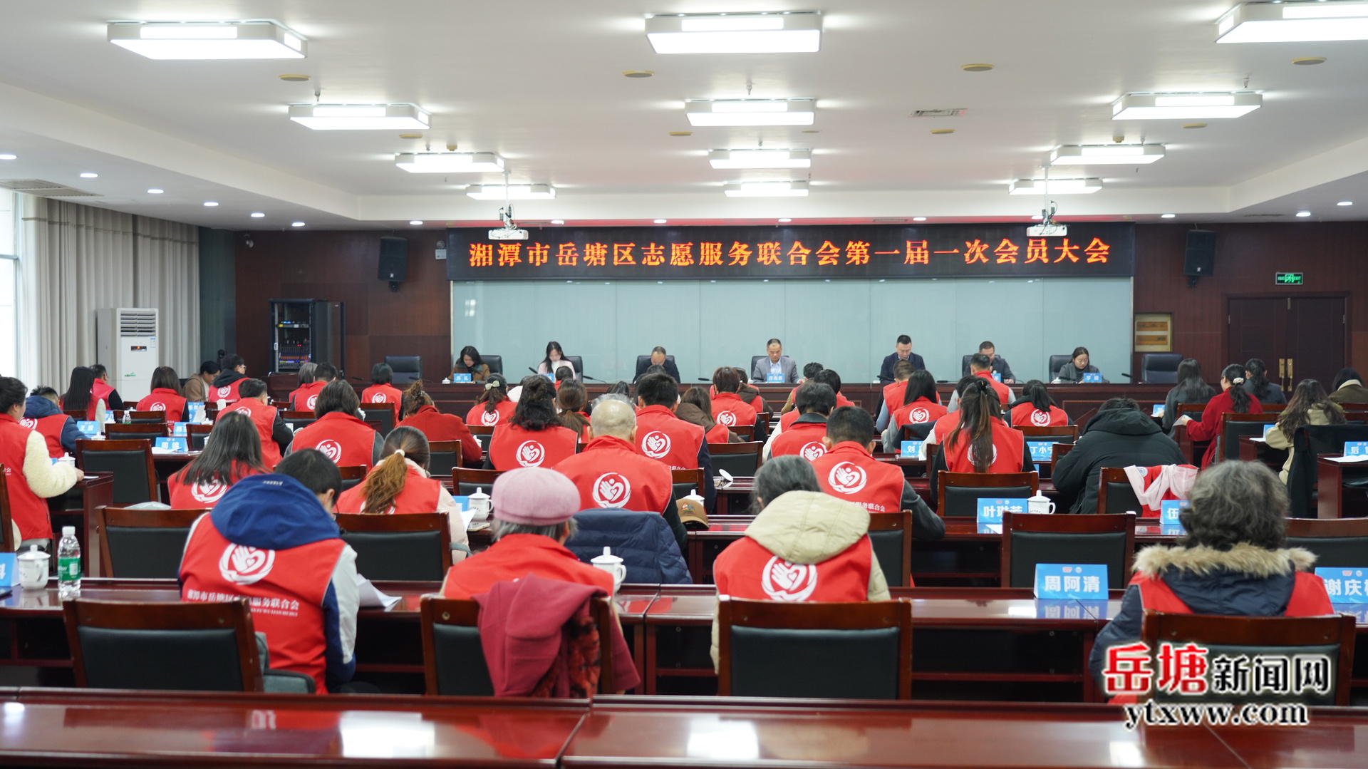 岳塘區(qū)推動志愿服務(wù)走深走實