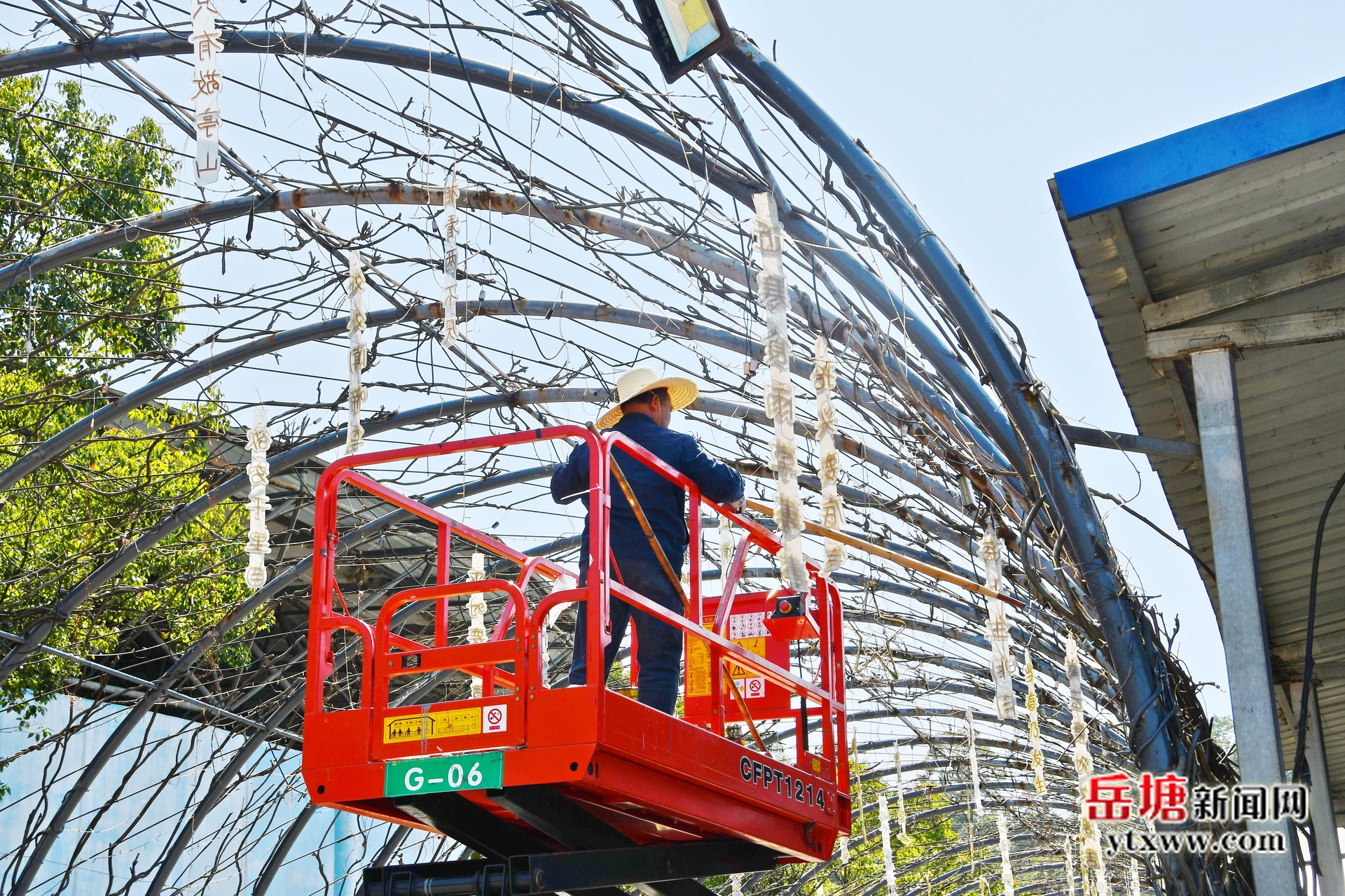 文旅新區(qū) 多彩岳塘丨盤(pán)龍大觀(guān)園：提質(zhì)煥新加速跑