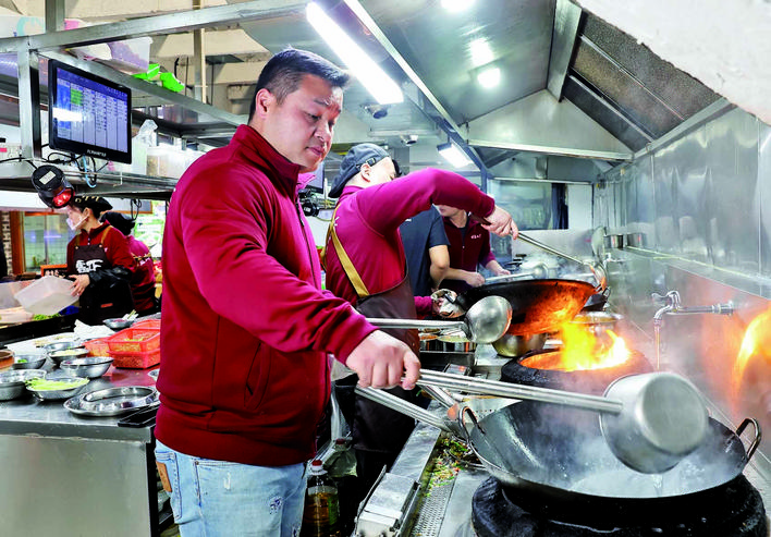 【湘潭日報】云盤山下：  堅(jiān)守本味，用土菜喚醒兒時記憶