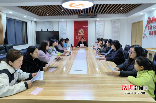 以声赋能 遇见更好的自己——云峰青年夜校播音主持班开课