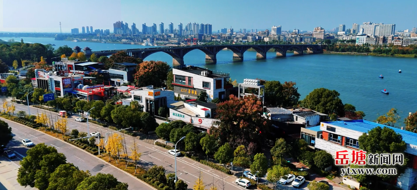 岳塘區(qū)湘江十一坊入選第三批省級(jí)夜間文旅消費(fèi)集聚區(qū)