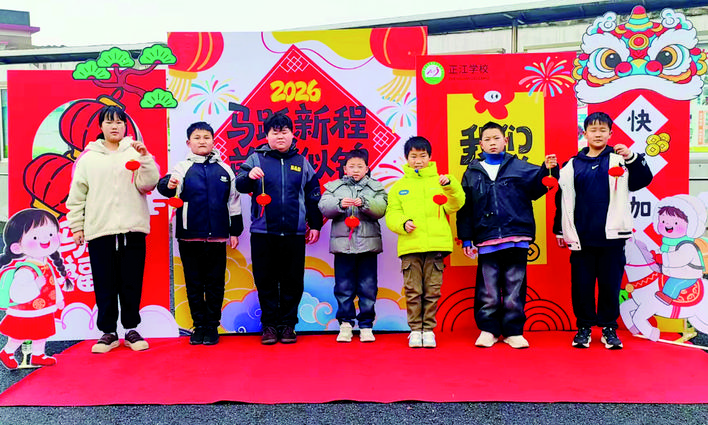 【湘潭日報】生源雖減 育人不“簡” ——看正江學校如何“精耕”村小教育